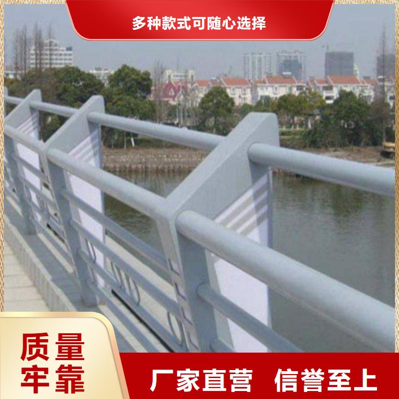 2025质优价廉#不锈钢灯光护栏制造商#来图定制
