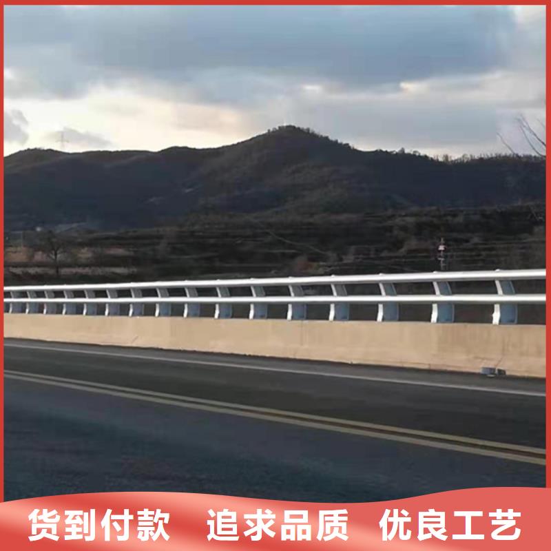 铝合金护栏质高价优