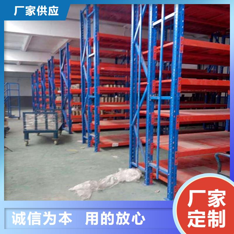 仓储货架电动叉车多种款式可随心选择