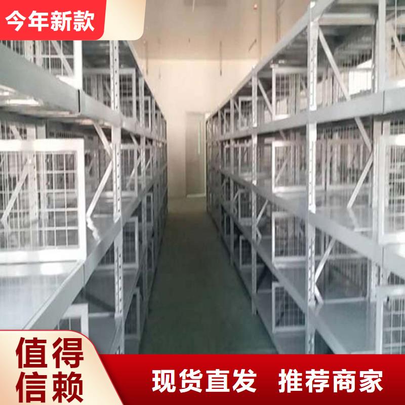 仓储货架 重型货架生产经验丰富