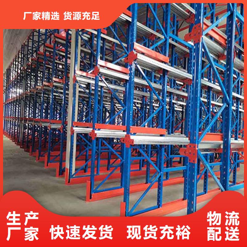 仓储货架支持定制