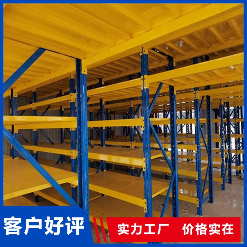 仓储货架贯通式货架优质材料厂家直销