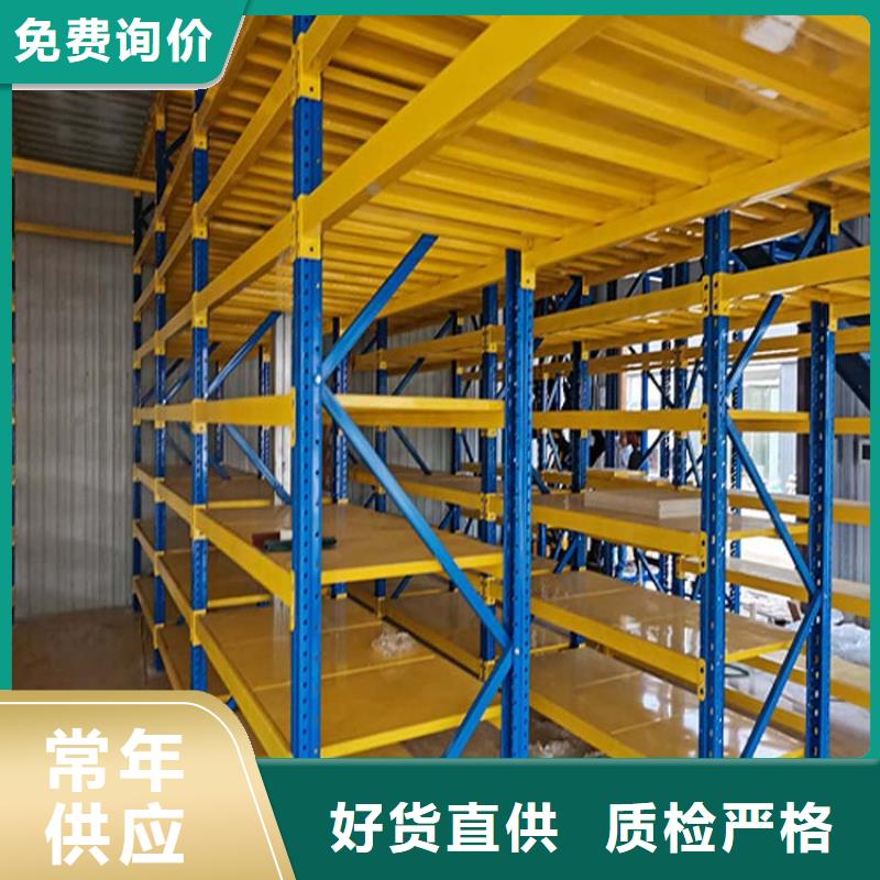 仓储货架-轻中重型仓储货架质检严格放心品质