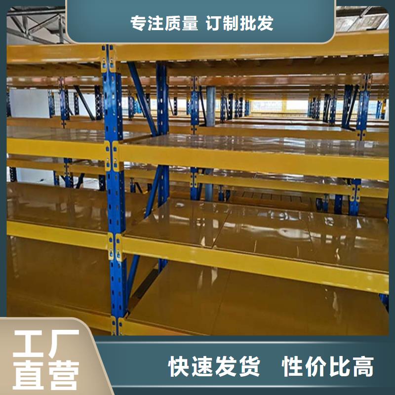 仓储货架,电动叉车检验发货