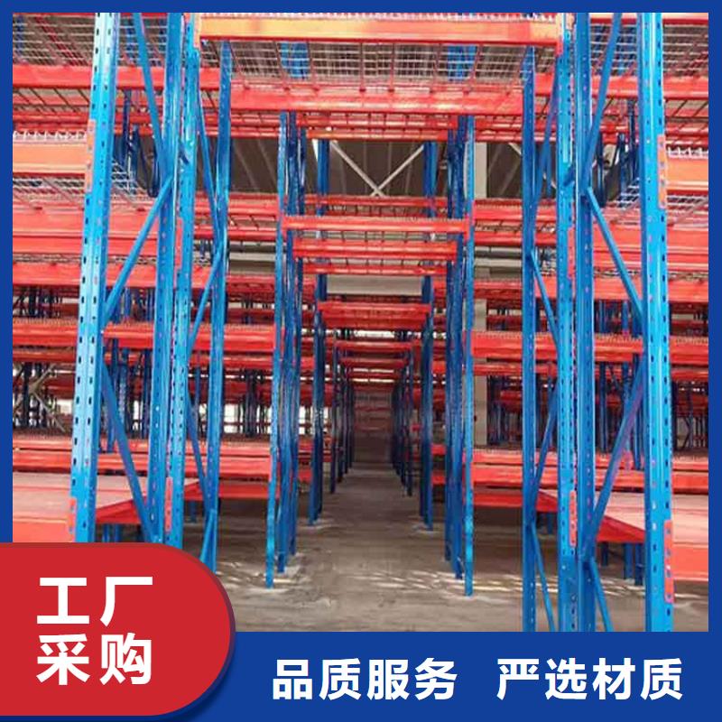  仓储货架的简单介绍