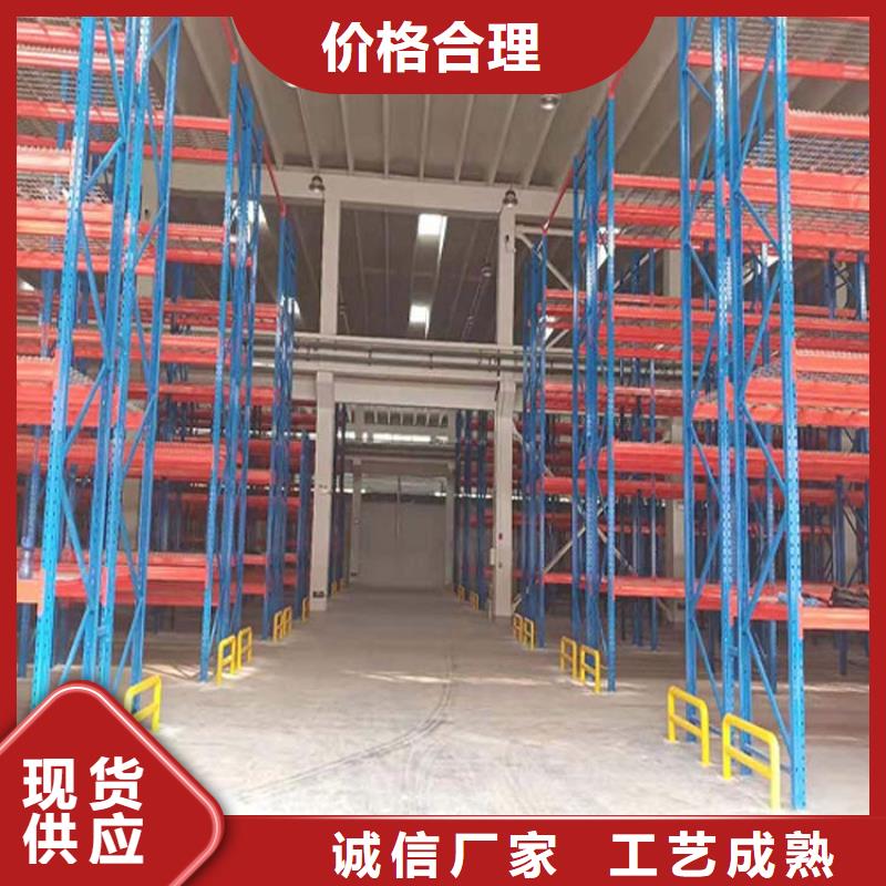 仓储货架_轻型隔板货架对质量负责