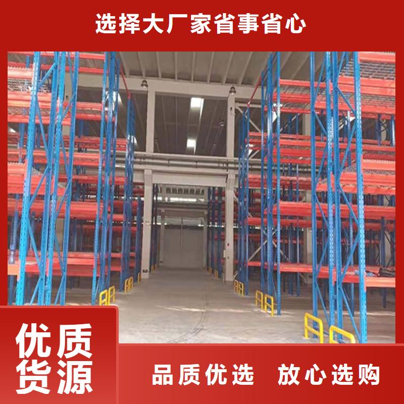  仓储货架当地厂家值得信赖