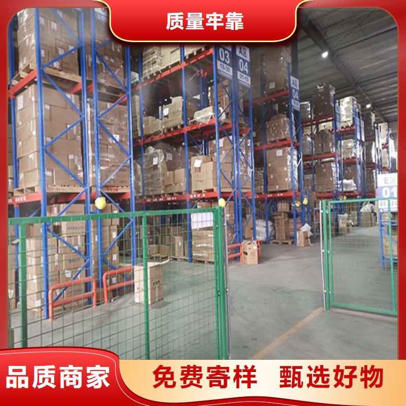  仓储货架品质过硬