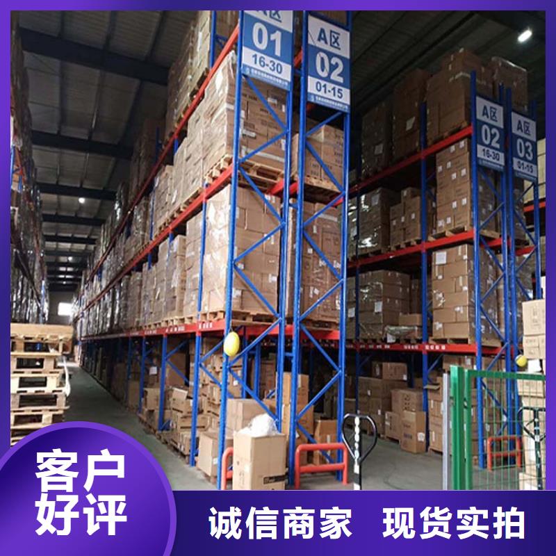 仓储货架电动叉车优质材料厂家直销