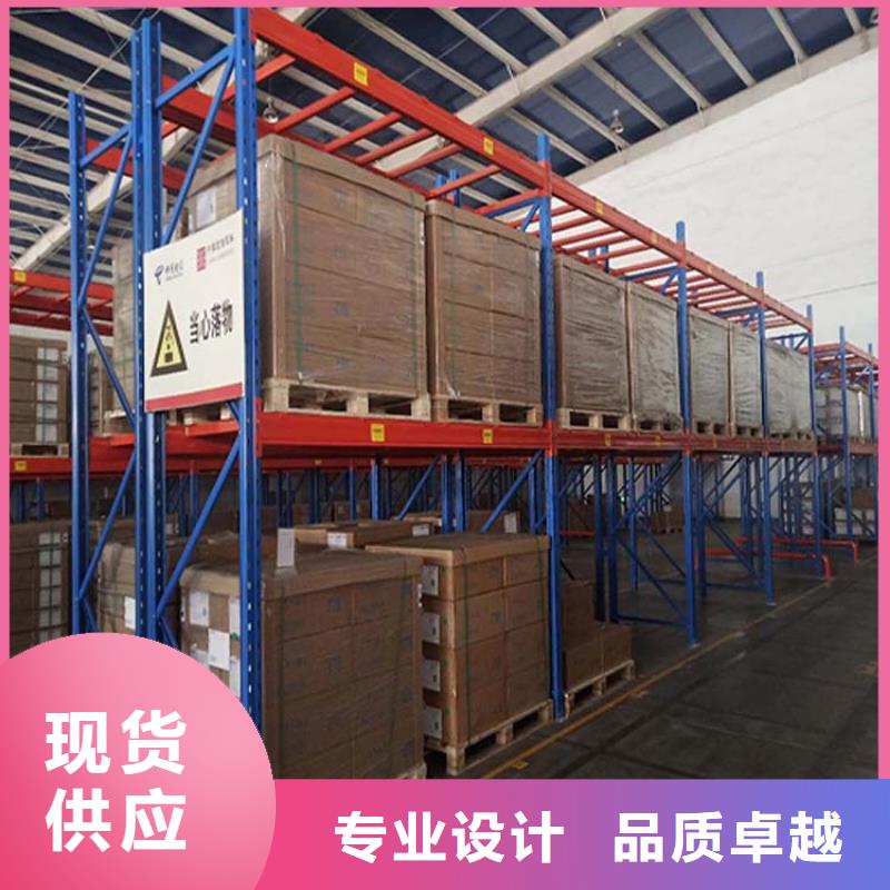仓储货架_平板车实地大厂