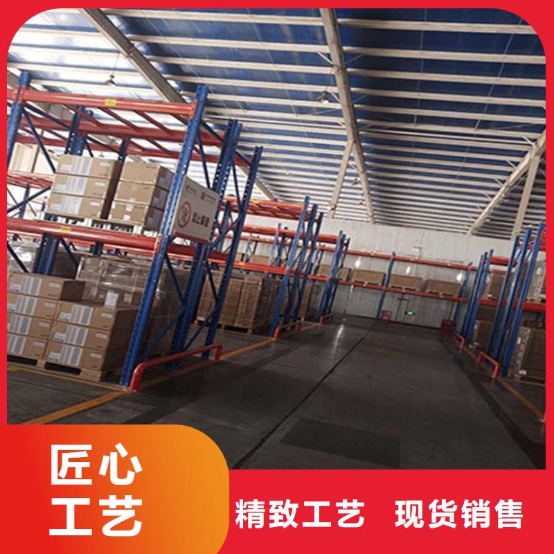 仓储货架_【托盘厂家】销售的是诚信