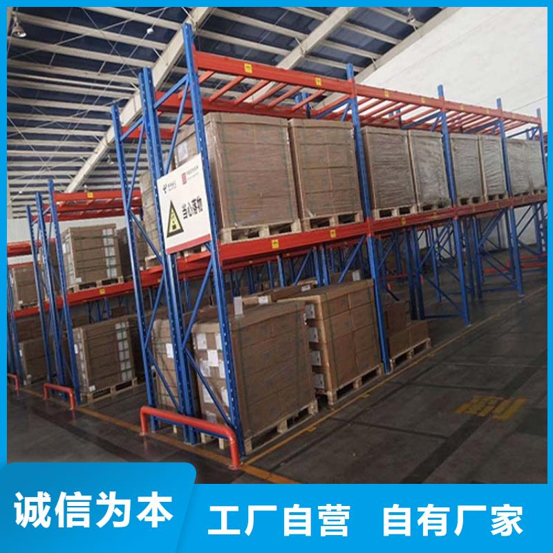 仓储货架木托盘现货快速采购