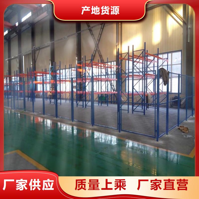 仓储货架贯通式货架优质材料厂家直销