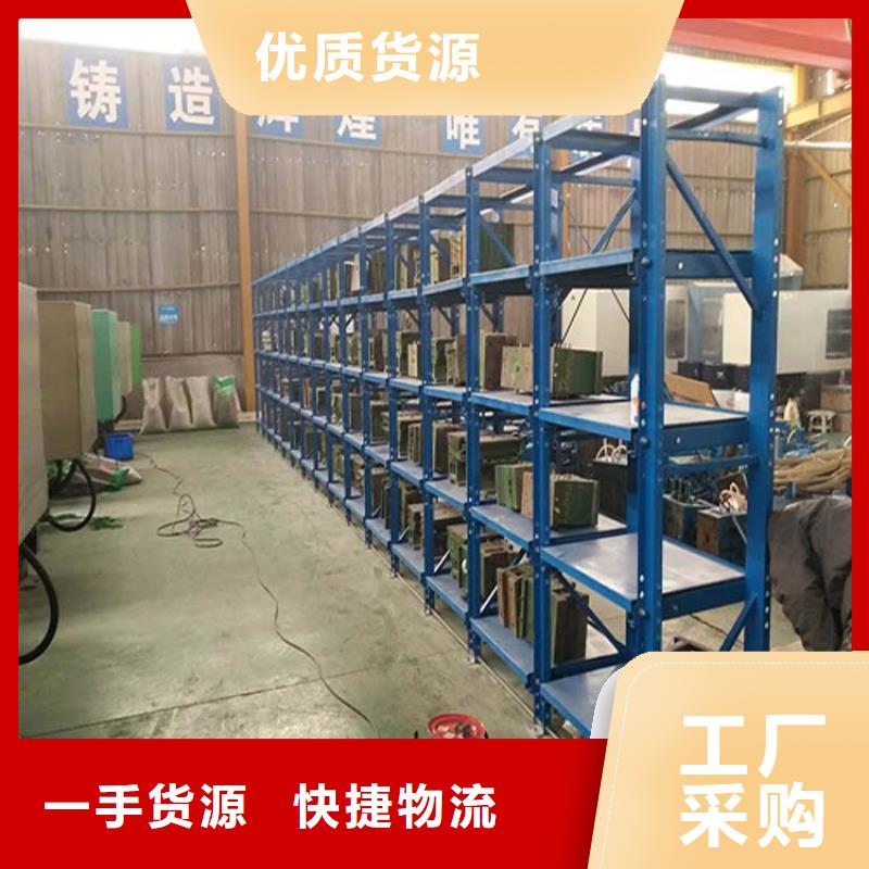 仓储货架-轻中重型仓储货架质检严格放心品质