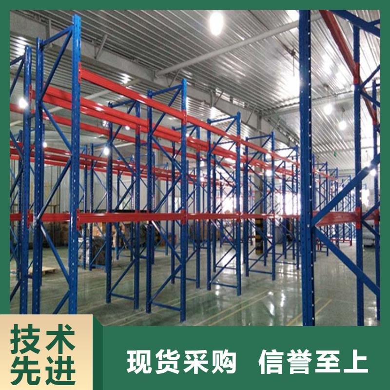  仓储货架可放心采购
