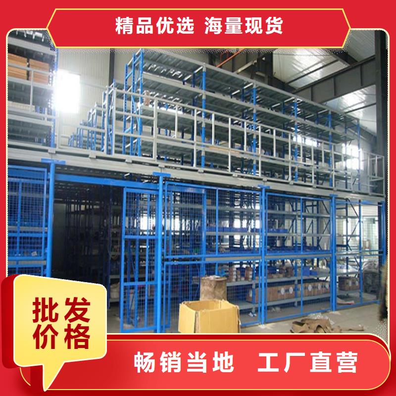 仓储货架重型货架拥有核心技术优势