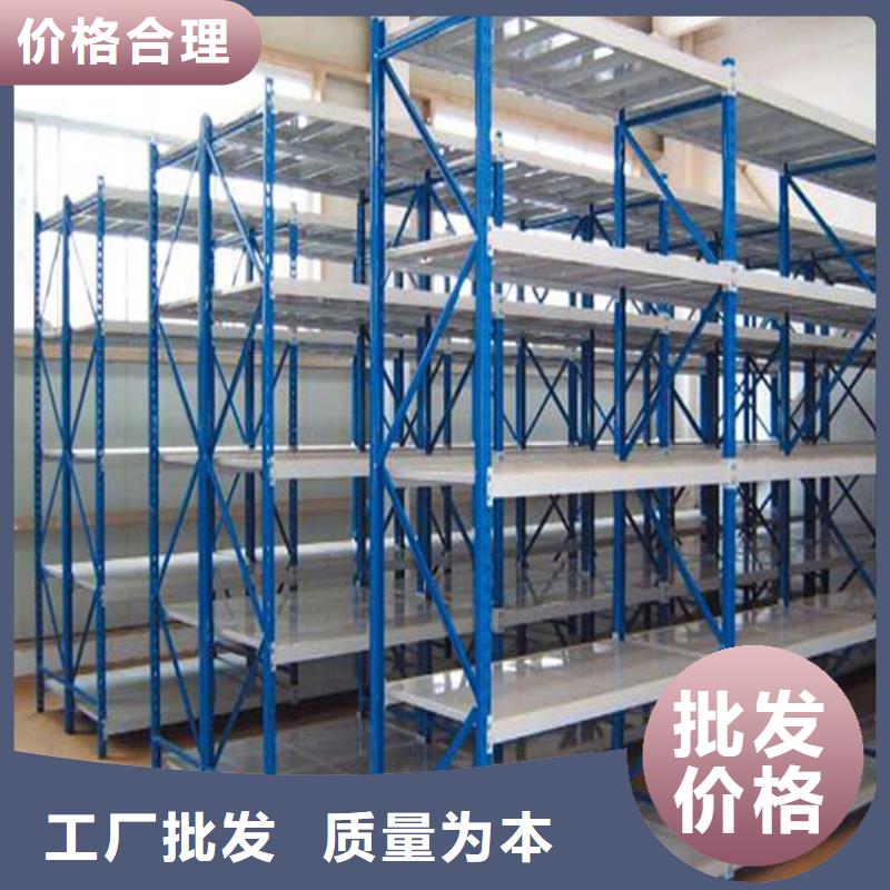 仓储货架 阁楼货架工厂现货供应