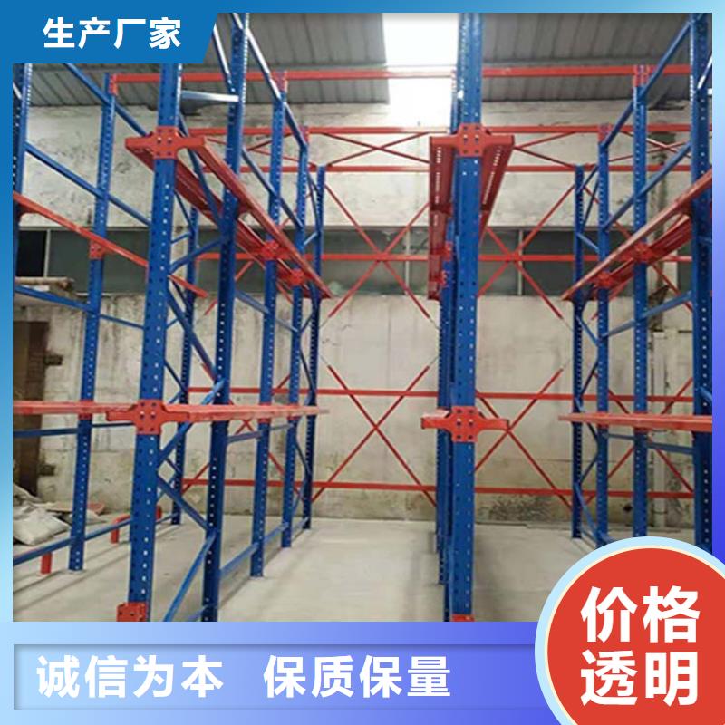 北戴河重型仓库货架可以定制吗