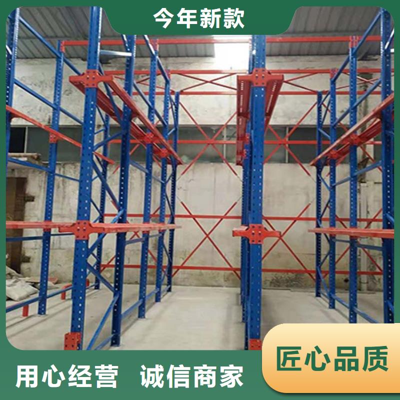 地龙物联仓储货架仓储货架_【电动叉车】工厂采购二八商务