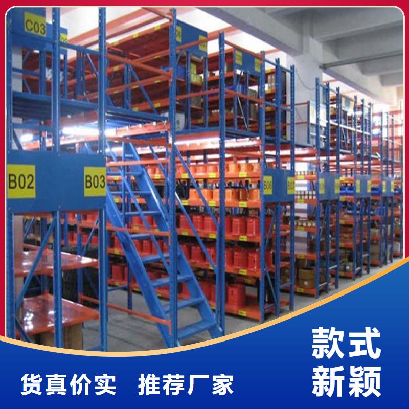 仓储货架木托盘品质信得过