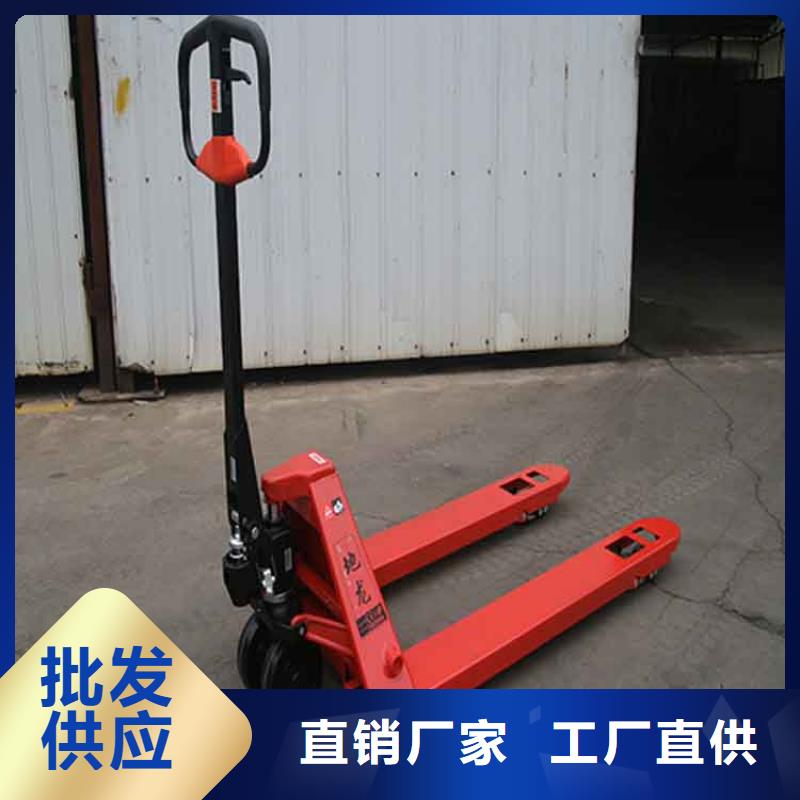 【手动液压搬运车】,堆高车订制批发-仓储货架叉车托盘生产厂家(宁德市分公司)