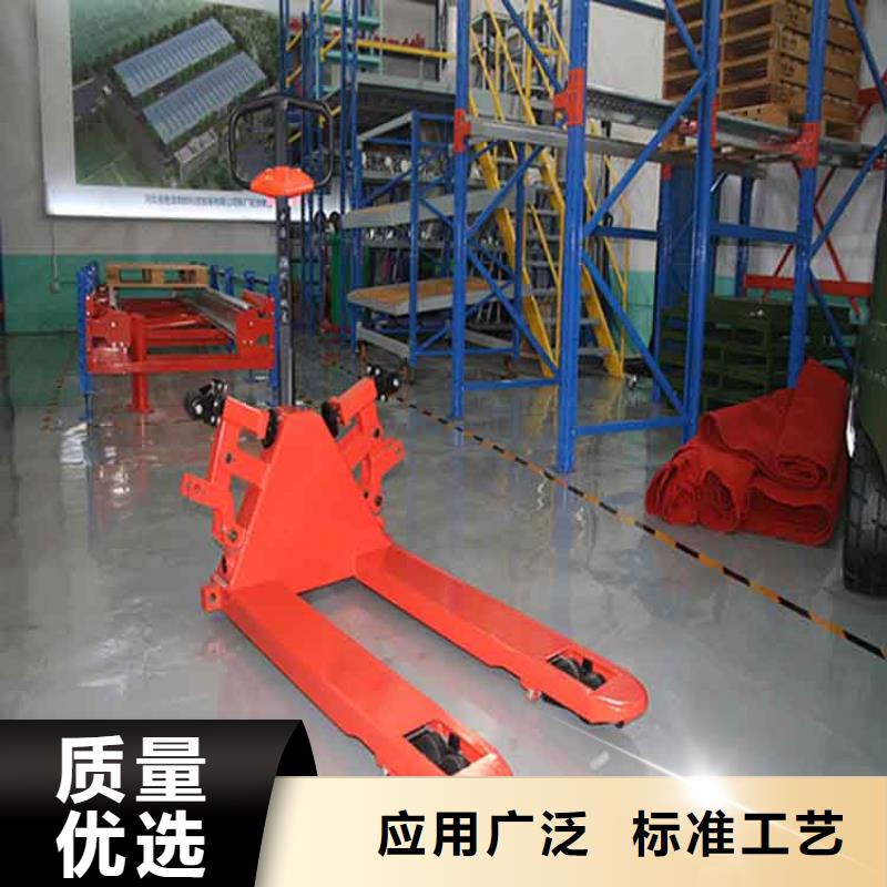 【手动液压搬运车】,堆高车订制批发-仓储货架叉车托盘生产厂家(宁德市分公司)