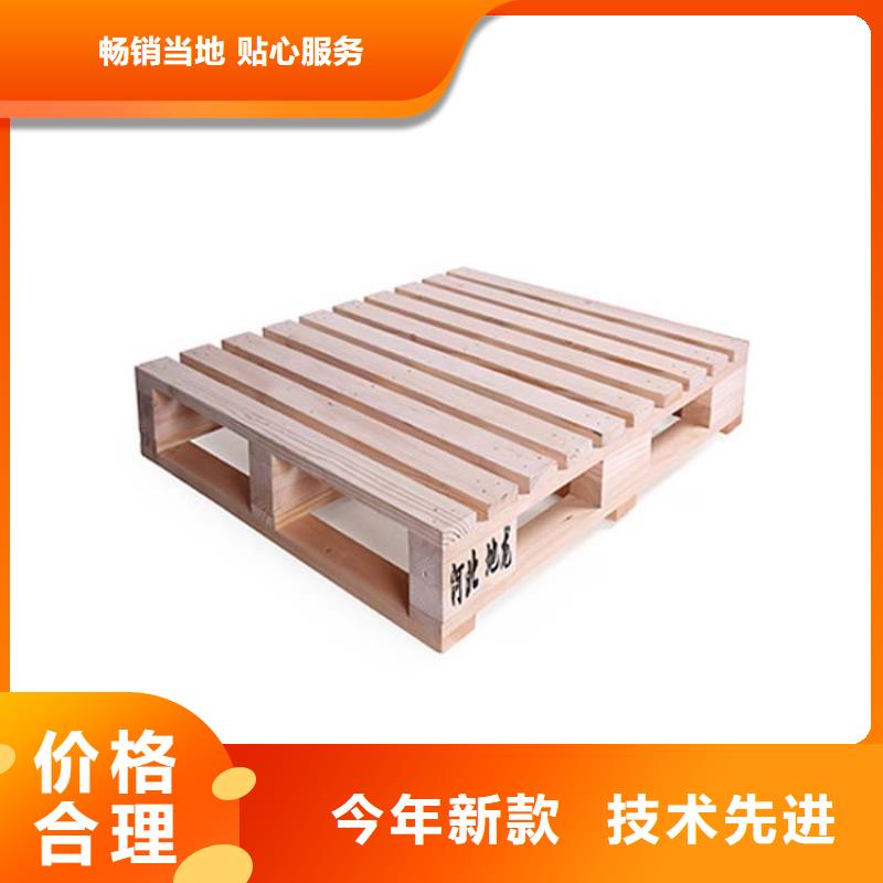 托盘-贯通式货架直销厂家