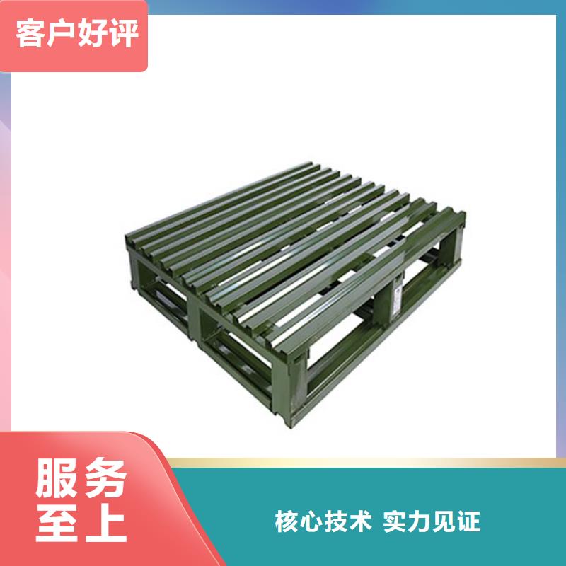 免费寄样 托盘_【贯通式货架】把实惠留给您-28354.com