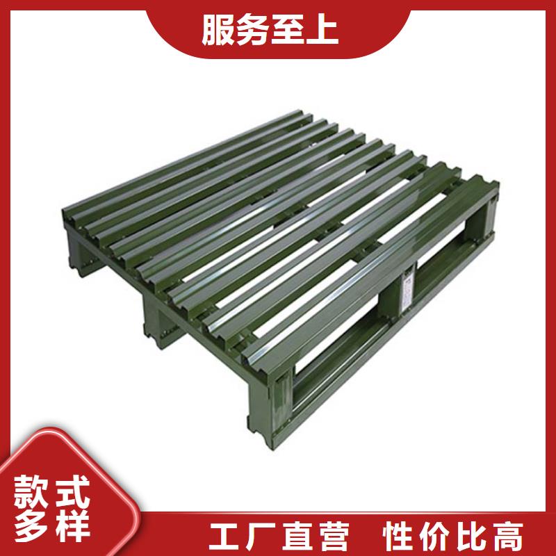 托盘平板车价格实惠