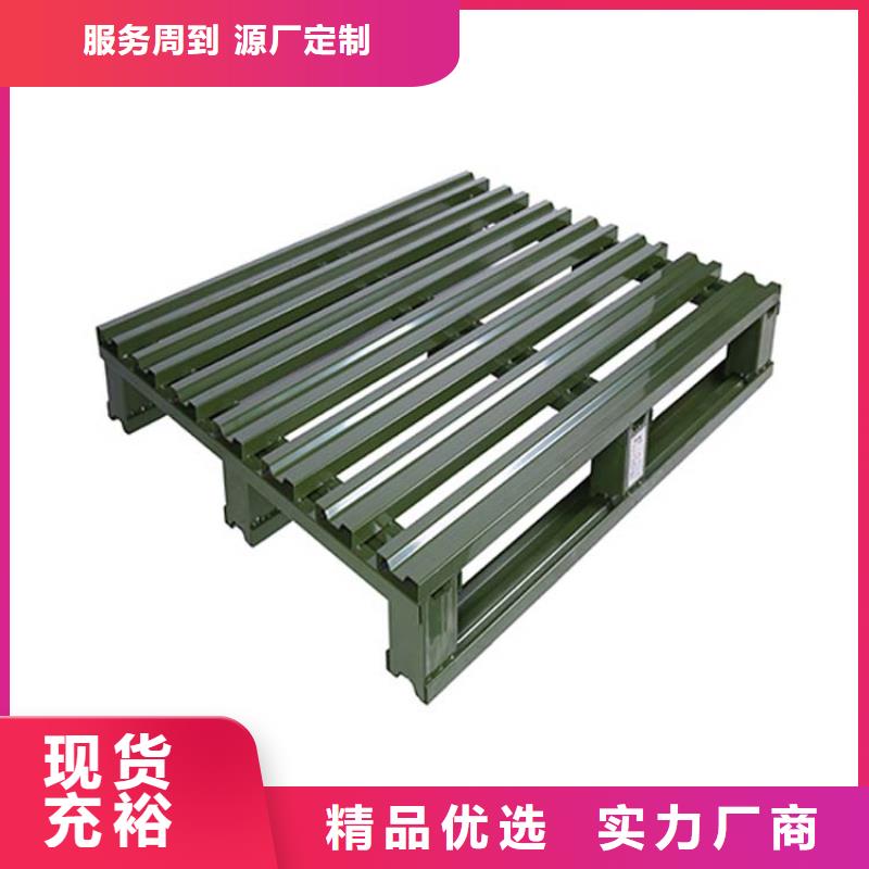 托盘,电动叉车精选优质材料
