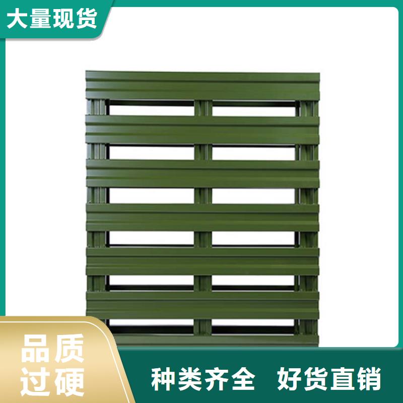 托盘_仓储货架生产型