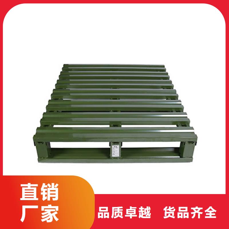 托盘-托盘厂家海量现货