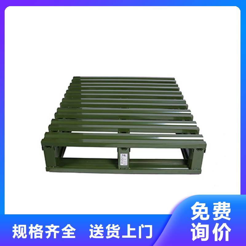 托盘轻中重型仓储货架精心打造