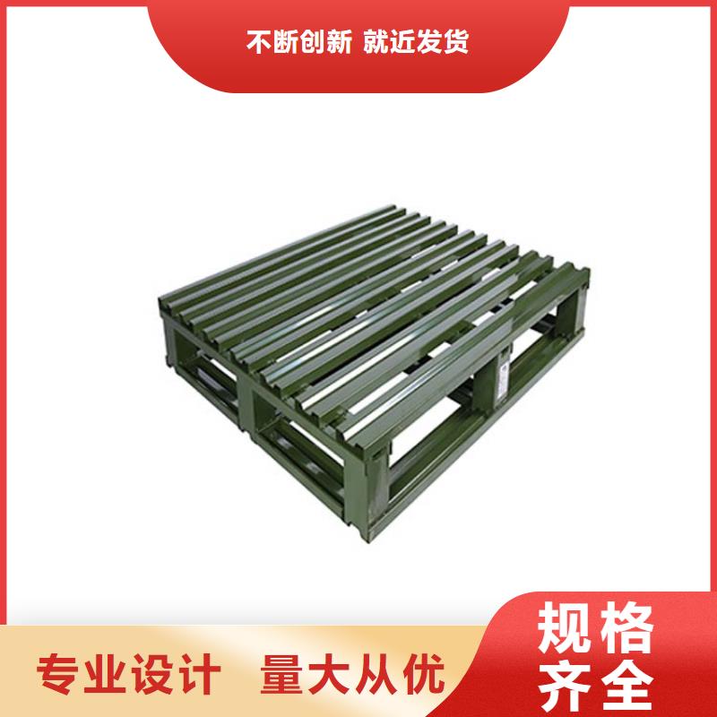 托盘,平板车正规厂家