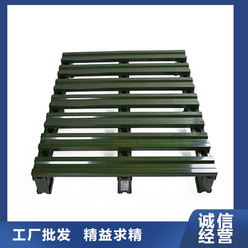 托盘-贯通式货架直销厂家