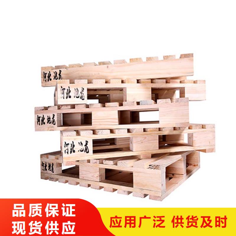 托盘电动叉车检验发货