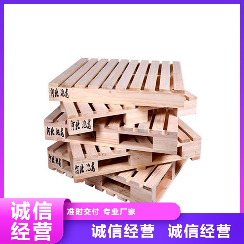 托盘,电动叉车厂家精选优质材料