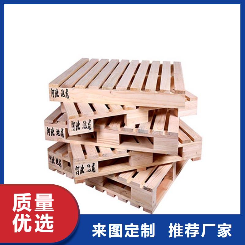 托盘电动叉车N年生产经验