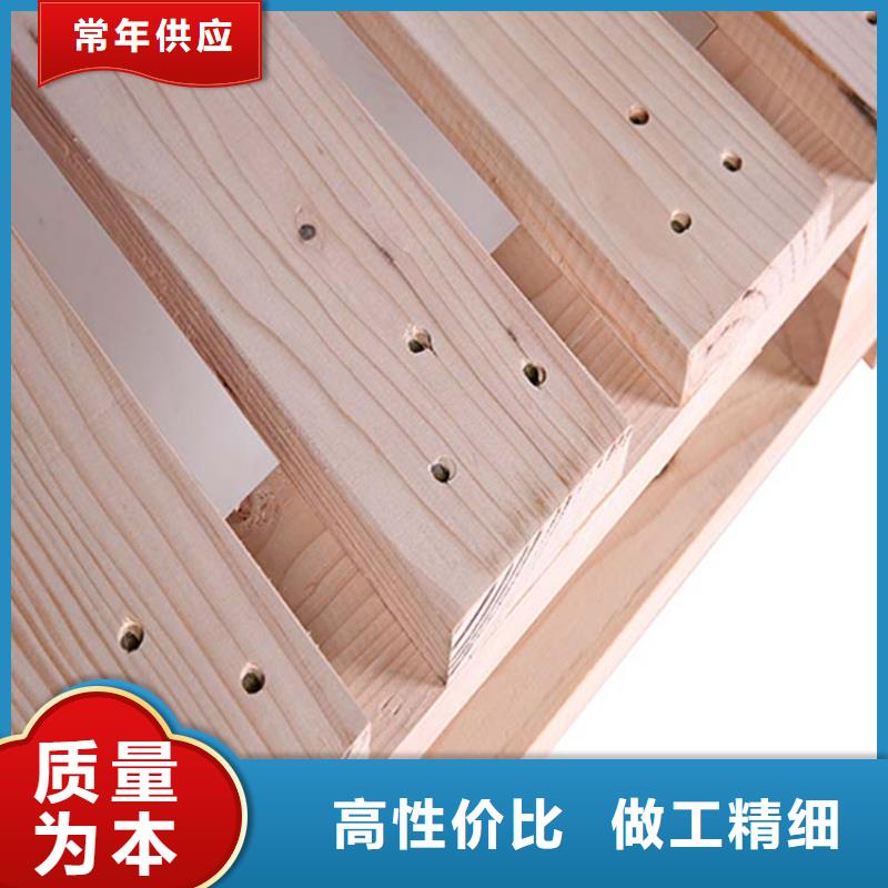 托盘木托盘0中间商差价