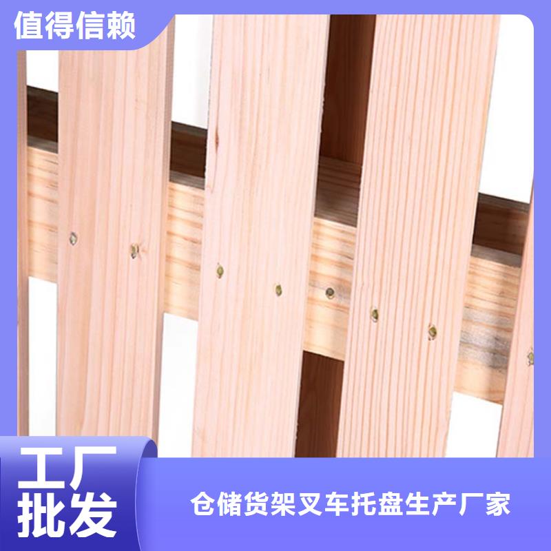 托盘轻中重型仓储货架专业生产设备