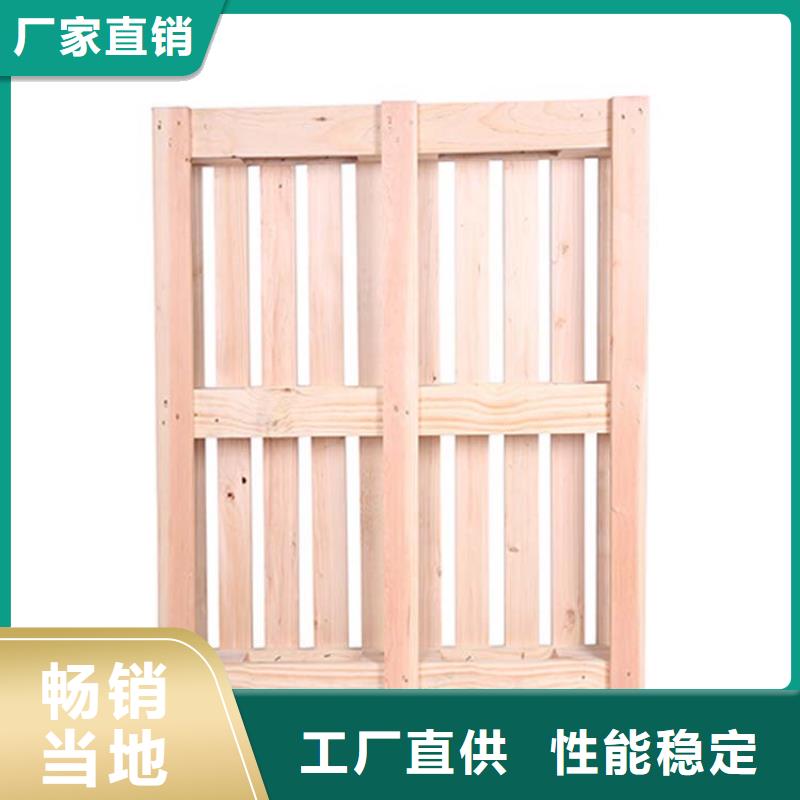 托盘_木托盘真材实料