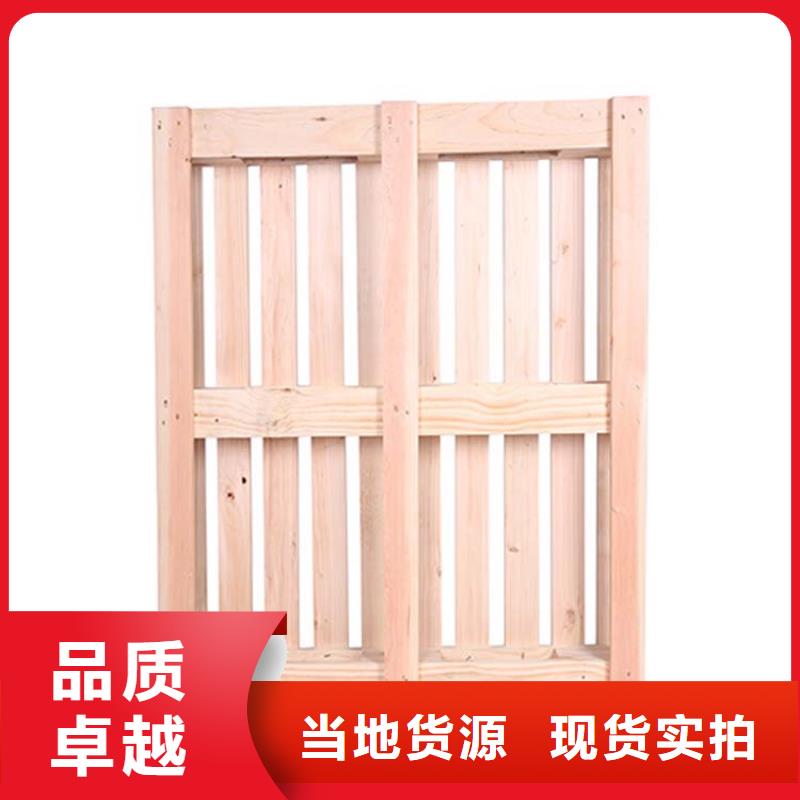 免费寄样 托盘_【贯通式货架】把实惠留给您-28354.com