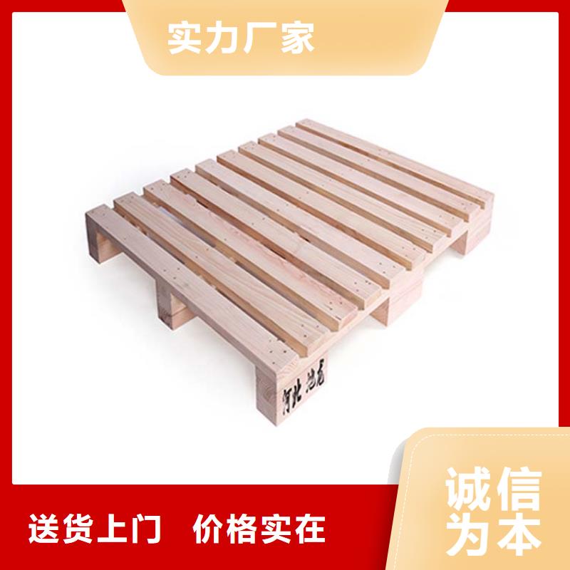 托盘阁楼货架现货充足