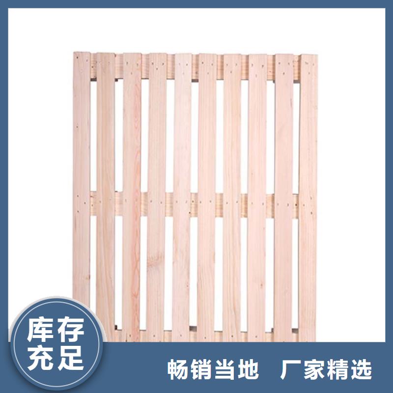 托盘木托盘品质服务