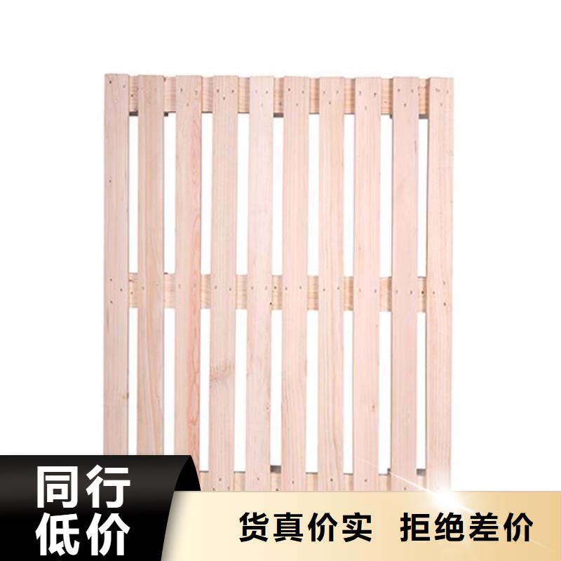 托盘-托盘厂家海量现货