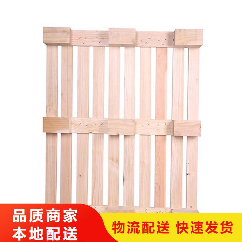 免费寄样 托盘_【贯通式货架】把实惠留给您-28354.com