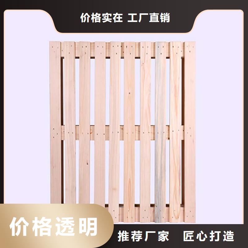 托盘平板车大品牌值得信赖