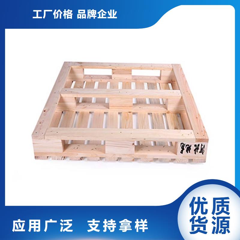 托盘平板车大品牌值得信赖