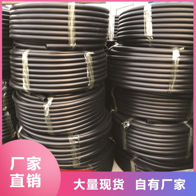  PE给水管颜色尺寸款式定制