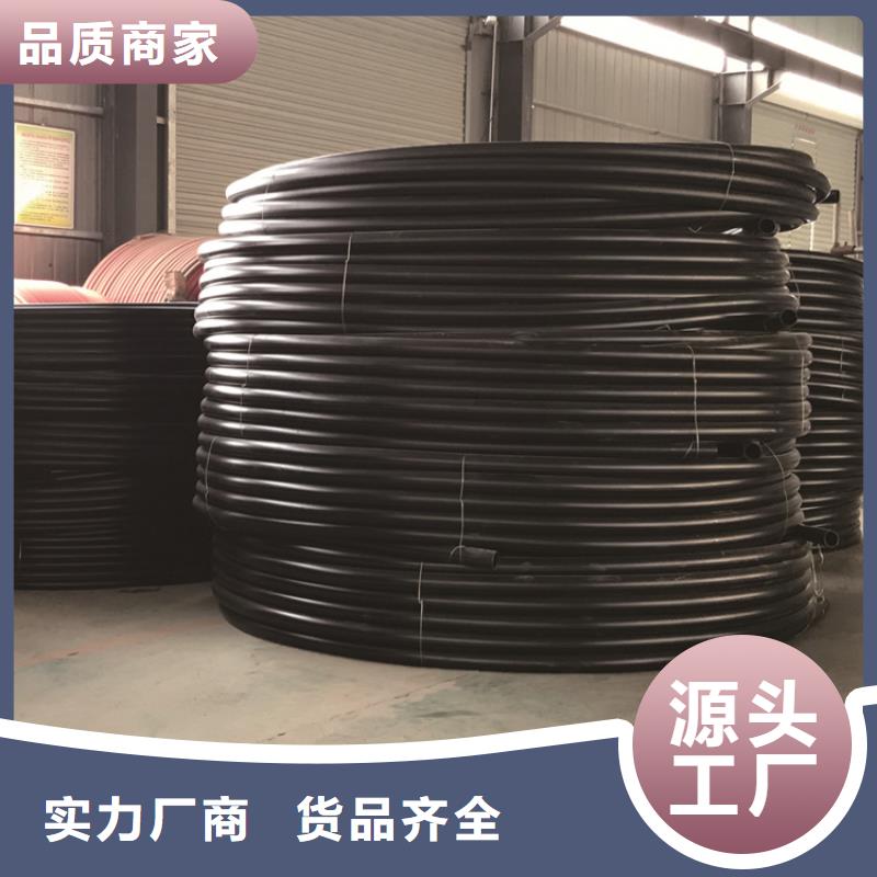  PE给水管批发价格